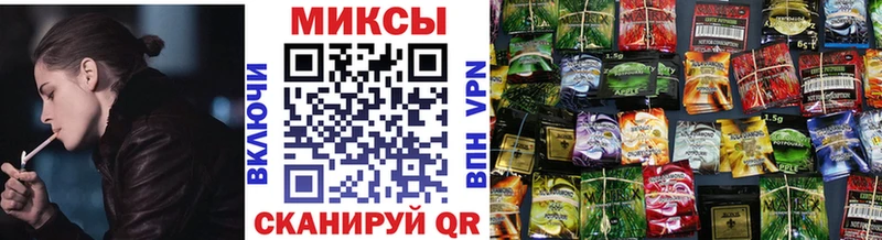 Бутират BDO 33%  Ессентуки 