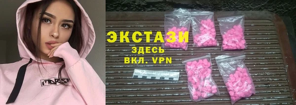 трава Каменногорск