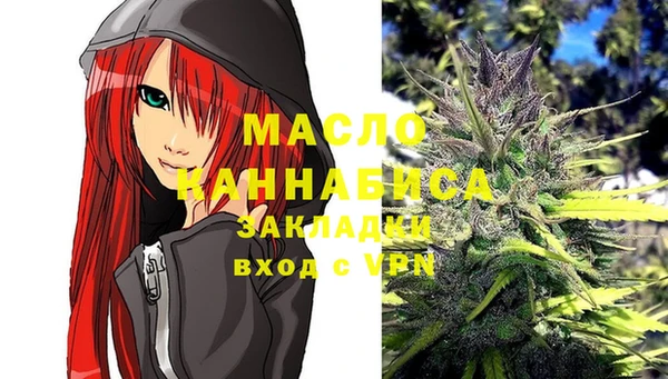 мдпв Каменск-Шахтинский