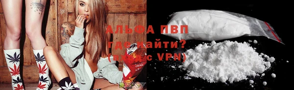 мдпв Каменск-Шахтинский