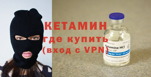 трава Каменногорск