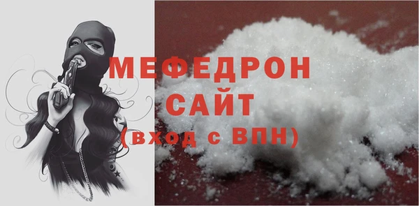 apvp Каменка