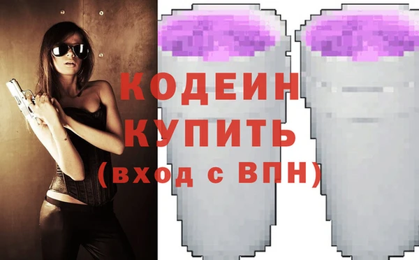 мдпв Каменск-Шахтинский