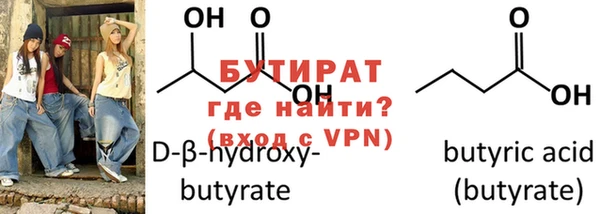 apvp Каменка