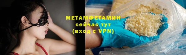 мдпв Каменск-Шахтинский