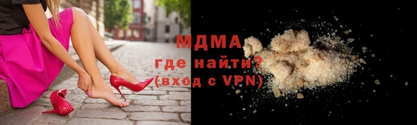 трава Каменногорск