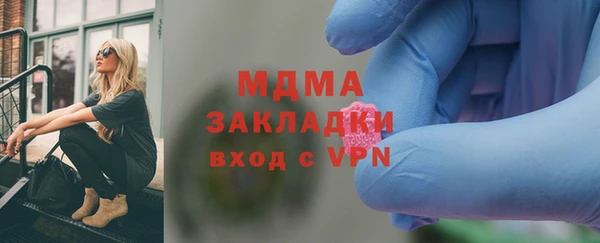 мдпв Каменск-Шахтинский