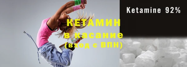 трава Каменногорск