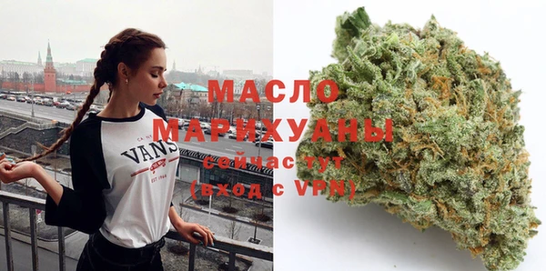 трава Каменногорск