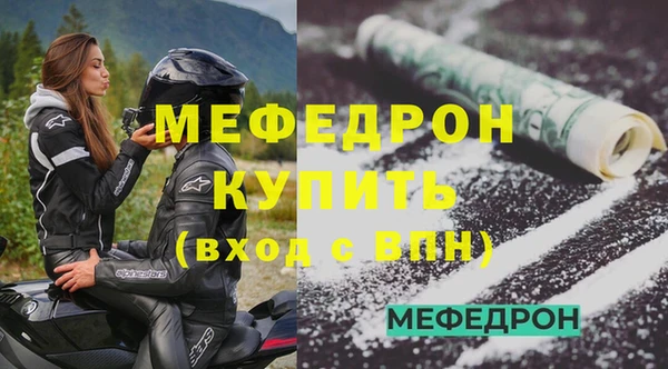 apvp Каменка