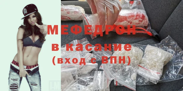 мдпв Каменск-Шахтинский