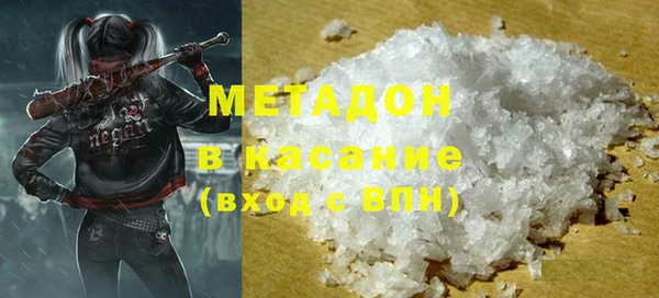 мдпв Каменск-Шахтинский