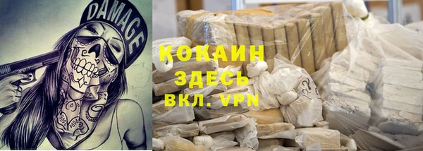 мдпв Каменск-Шахтинский