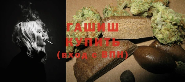 мдпв Каменск-Шахтинский