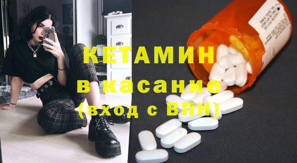 apvp Каменка