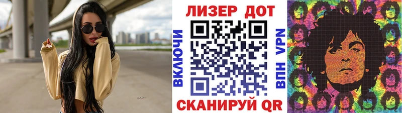 Марки NBOMe 1500мкг  гидра ссылки  Ессентуки 