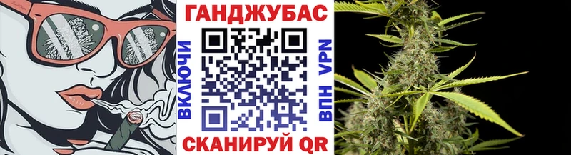 купить наркоту  Ессентуки  Конопля ГИДРОПОН 